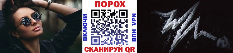 Первитин кристалл  Сертолово 