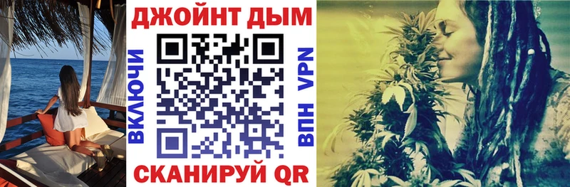 купить наркотик  Сертолово  Марихуана LSD WEED 